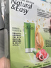 施華蔻（Schwarzkopf）怡然滋養染發(fā)霜2.0瑩亮純黑 染發(fā)劑染發(fā)膏植物人參 多次蓋白補染 曬單實(shí)拍圖