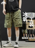 頂峰保羅（Dingfengbaoluo）工裝短褲男夏季時(shí)尚高街大口袋簡(jiǎn)約純色運動(dòng)五分褲FG55軍綠XL 曬單實(shí)拍圖