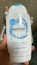 芳芯（femfresh）【樂(lè )動(dòng)芯】運動(dòng)健身250mL  女性私密處護理清潔洗液 曬單實(shí)拍圖