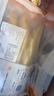 吾雙面包法式原味金棍面包640g 四根袋裝 冷凍品法棍純手作代早餐 曬單實(shí)拍圖