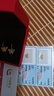 中國黃金（CHINA GOLD）黃金吊墜女足金夢幻蝴蝶漸變琺瑯鎖骨鏈生日七夕禮物送女友老婆 煙雨夢蝶+足金約0.25g 曬單實拍圖