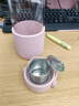 北鼎（Buydeem）茶水分離泡茶杯子 耐高溫水杯便攜隨手杯男女節(jié)日禮物豬豬粉630ml 曬單實(shí)拍圖