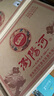 瀏陽(yáng)河 北國花香A6 濃香型白酒 52度 450ml*6瓶 整箱裝 自飲口糧酒 曬單實(shí)拍圖