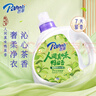 美膚寶嘭潤輕盈精華面膜25ml*5片六勝肽精華補(bǔ)水水潤護(hù)膚面膜貼男女 曬單實(shí)拍圖