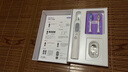 舒客大屏刷大擺幅智能電動牙刷 G5 Pro+（雪域白）深度清潔護齦 成人情侶送男友/女友七夕情人節(jié)禮物 曬單實拍圖