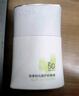 珀萊雅（PROYA）【劉亦菲同款】盾護防曬50ml 防水防汗 防曬霜高倍軍訓防曬  曬單實(shí)拍圖