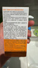 怡思?。↖SDIN）白金管防曬霜隔離50ml SPF50面部敏感肌軍訓防曬高倍護膚精華禮物 曬單實(shí)拍圖