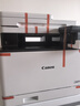 佳能MF655Cdw MF657Cdw MF752Cdw  A4彩色激光打印機一體機自動(dòng)雙面復印掃描手機無(wú)線(xiàn)家用商用辦公 MF752Cdw【無(wú)線(xiàn)三合一+雙面打印復印掃描】 官方標配【內含原廠(chǎng)硒鼓】【一 曬單實(shí)拍圖