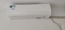 海爾（Haier）凈省電除甲醛白1.5匹省電節能空調掛機 KFR-35GW/C3LGA81U1(白) 家電國家補貼20%以舊換新 曬單實(shí)拍圖