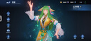 狼蛛（AULA）機械鍵盤(pán)無(wú)線(xiàn)/藍牙/有線(xiàn)三模F 87鍵鍵盤(pán)炫彩燈效側刻鍵線(xiàn)分離電競游戲吃雞鍵盤(pán)臺式筆記本電腦通用 茶軸白色鍵盤(pán)【三模+全鍵無(wú)沖】 三模高特 曬單實(shí)拍圖