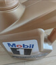 美孚（Mobil）美孚1號金美孚 全合成汽機油 0W-40 SN 5L 海外原裝進(jìn)口 汽車(chē)保養 曬單實(shí)拍圖