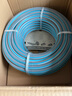 嘉丁拿(GARDENA)德國進(jìn)口水管軟管澆地澆花園藝軟水管洗車(chē) 經(jīng)典型4分管30米 曬單實(shí)拍圖
