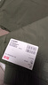 優(yōu)衣庫男裝女裝保暖休閑長(cháng)褲/休閑褲褲子常規款25秋冬新款479375 57 深橄欖色 XL /180/96B 曬單實(shí)拍圖
