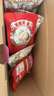 三只松鼠堅(jiān)果禮盒2402g/20件 零食大禮包開(kāi)心果松子腰果七夕團(tuán)購(gòu)送禮混發(fā) 曬單實(shí)拍圖