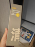 C咖雙管洗面奶80g*2氨基酸控油潔面乳去黑頭去角質(zhì)卸妝卸防曬男女 曬單實(shí)拍圖