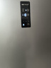 海信（Hisense）251升一級(jí)能效小冰箱小型一級(jí)節(jié)能無(wú)霜冰箱家用三開(kāi)門冰箱國(guó)家補(bǔ)貼以舊換新小戶型 BCD-251WYK1DPJ【風(fēng)冷養(yǎng)鮮】 曬單實(shí)拍圖