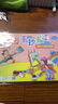 六品堂手抄報模板小學(xué)生大全兒童創(chuàng  )意繪畫(huà)半成品鏤空尺a4專(zhuān)用紙a3一年級節日素材臨摹畫(huà)畫(huà)8k讀書(shū)小報 曬單實(shí)拍圖