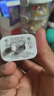 品勝3C認(rèn)證 20W充電器蘋果充電頭PD快充多口USB/Type-C插頭適用iPhone16/15/iPad平板華為小米手機(jī) 曬單實(shí)拍圖