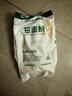 雙塔龍口粉絲粉條涼拌水晶粉干撈鴨血花甲粉絲燒烤火鍋食材南北干貨 曬單實(shí)拍圖