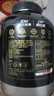 康比特乳清蛋白粉增肌粉低脂塑形含分離健身人士蛋白粉1360g青檸酸奶味 曬單實拍圖