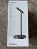 綠聯(lián)USB電腦桌面麥克風(fēng)智能降噪電容麥話(huà)筒 電腦臺式筆記本視頻會(huì )議游戲語(yǔ)音網(wǎng)課直播適用音箱55343 曬單實(shí)拍圖