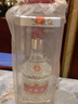 五糧液 普五八代 2022-25年 濃香型白酒 52度 500ml*6 原箱【名酒鑒真】 曬單實(shí)拍圖