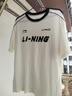 李寧短袖T恤寬松情侶款夏季棉質(zhì)圓領(lǐng)足球元素運動(dòng)上衣AHSU657 曬單實(shí)拍圖
