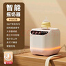 莎蒂全自動搖奶器嬰兒寶寶泡奶粉沖奶機智能勻奶帶夜燈輕音攪拌機 【夜燈版】四檔調(diào)節(jié)/360°搖奶 曬單實拍圖