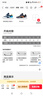 安踏兒童女?huà)胪苄?025秋冬防滑女寶寶學(xué)步鞋運動(dòng)鞋A22540006 曬單實(shí)拍圖