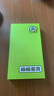 Apple iPhone 15 Plus 二手蘋果15 Plus 5G手機 黑色 128G 曬單實拍圖
