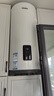 海爾（Haier）豎式熱水器100升陽(yáng)臺壁掛式可加裝太陽(yáng)能集熱一級能效省電2200W速熱電熱商用大容量補貼20% 100L 【W(wǎng)IFI款】長(cháng)效保溫/8年鎂棒免換 曬單實(shí)拍圖