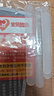 巴邁爾護(hù)腰帶腰間盤突出腰肌勞損醫(yī)用鋼板護(hù)腰椎束腰托帶男女士專用久坐 曬單實(shí)拍圖