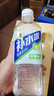 東鵬特飲補水啦電解質(zhì)水飲料555ml*24瓶整箱清爽檸檬味 跑步健身補充水分 曬單實(shí)拍圖