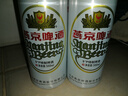燕京啤酒 精品11度拉格啤酒500ml*12聽(tīng) 中秋節送禮 整箱裝 曬單實(shí)拍圖