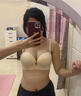 路讓宋隱形前扣無肩帶內(nèi)衣夏季女防滑聚攏小胸無痕抹胸防走光裹胸文胸罩 CD04前扣波浪無肩帶內(nèi)衣膚色 M 34/75AB 曬單實拍圖