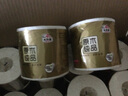 清風(fēng)【李昀銳同款】 有芯卷紙原木金裝 4層加厚140克*30卷 衛生紙整箱 曬單實(shí)拍圖