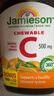 健美生（Jamieson）天然維生素C橙味咀嚼片 500mg/片 120片/瓶源自天然果蔬培育 曬單實(shí)拍圖