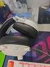 雷蛇（Razer）旋風(fēng)黑鯊V2 X 有線頭戴式電競游戲耳機(jī)耳麥 被動降噪 吃雞神器 白色 適配三角洲行動 曬單實拍圖