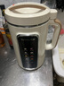 九陽（Joyoung）1.2L豆?jié){機(jī)3-4人用破壁機(jī)古法豆?jié){可預(yù)約時(shí)間細(xì)膩免濾家用全自動(dòng)榨汁機(jī)料理機(jī)D565【九陽漫生活】 曬單實(shí)拍圖