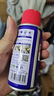 WD-40強力除銹劑鐵銹wd40金屬防銹門鎖潤滑油機械螺絲螺栓松動清潔40ml 曬單實拍圖