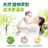 威露士la有氧洗衣液松木香組合裝14.36斤(瓶2L+1L+袋1L*4+內衣凈90ml*2) 曬單實拍圖