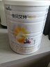 佳貝艾特（Kabrita）悅白嬰兒配方羊奶粉 1段(0-6個(gè)月)400克 天然A2蛋白 曬單實(shí)拍圖
