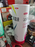[拜耳]達(dá)喜乳果糖口服溶液 15ml*6袋*1盒 便秘消化潤(rùn)腸通便兒童老人孕婦 益生元益生菌伴侶 達(dá)喜小彩條 黑色星期五京東大藥房 曬單實(shí)拍圖