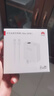 華為原裝66w超級快充充電器mate70 60pro+50 40 30 p70p60nova13 12 11適用榮耀90 80 70手機全能閃充 【66W超級快充套裝】11V6A充電頭＋6A數據線(xiàn) 曬單實(shí)拍圖