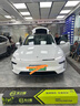 龍膜 汽車貼膜ModelY/3智界R7大眾ID適用新能源陶瓷膜隔熱膜防曬膜太陽(yáng)膜防爆汽車玻璃膜車膜包施工 曬單實(shí)拍圖