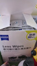 zeiss蔡司擦鏡紙 眼鏡擦拭濕巾 相機鏡頭一次性清潔濕巾紙布180片開(kāi)學(xué) 曬單實(shí)拍圖
