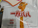 蒙牛一米八八【NBA聯(lián)名】?jī)和砷L(zhǎng)奶粉CBP賴氨酸高鈣3-15歲300g袋裝 曬單實(shí)拍圖