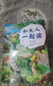 典耀共讀一年級(jí) 和大人一起讀適齡注音版 北京少年兒童出版社 兒歌300首青蛙演唱會(huì) 安徽少年兒童出版社 一園青菜成了精全彩注音版 兩個(gè)小八路全彩精編版 浙江少年兒童出版社 一年級(jí)秋季4本 曬單實(shí)拍圖