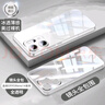 御森迪【沄衫】適用OPPOreno14手機(jī)殼新款Reno14pro全包透明超薄防摔保護(hù)套萍全包鏡頭高級感軟硅膠精孔 【全透明套人魚姬】秀出新機(jī)丨鉆級冰透丨 美過裸機(jī) OPPO Reno14 Pro 曬單實(shí)拍圖