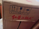 紅星二鍋頭 綠瓶大二 純糧白酒 清香型名酒  特產(chǎn)禮品 56度 750mL 6瓶 整箱裝 曬單實(shí)拍圖
